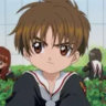 cinnamoure