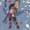 Matched profile picture