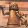 inhumanrobot