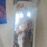 akakobin