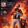 Matched profile picture
