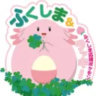 Profile picture for this group
