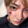 yeriin