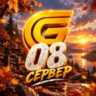 Организации 08 | Grand Mobile