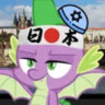 Selected profile picture
