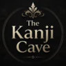 The Kanji Cave
