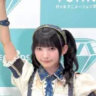 kirarieru