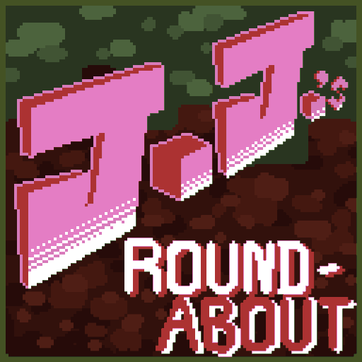 Roundabout: The JoJo Mod · Discord Server · disdex
