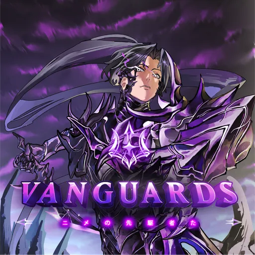 Anime Vanguards — Discord Server · disdex